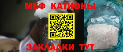 дмт Бугуруслан