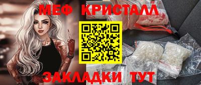 дмт Бугуруслан