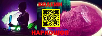 дмт Бугуруслан