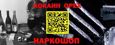 дмт Бугуруслан