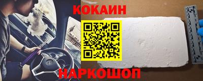 бошки Бузулук