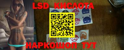 дмт Бугуруслан