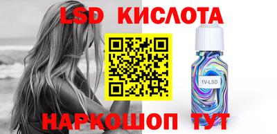 бошки Бузулук