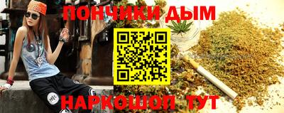 прущая мука Будённовск