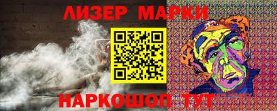 прущая мука Будённовск