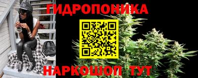 дмт Бугуруслан