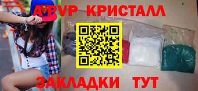 дмт Бугуруслан