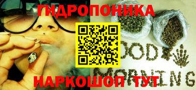 дмт Бугуруслан