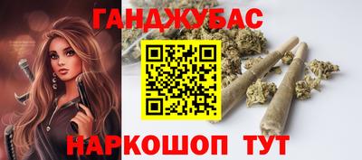 прущая мука Будённовск
