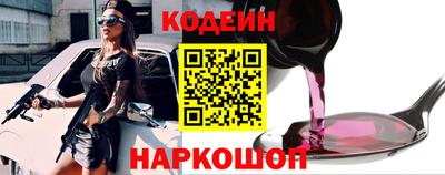 бошки Бузулук