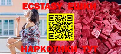 прущая мука Будённовск