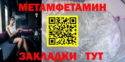 дмт Бугуруслан