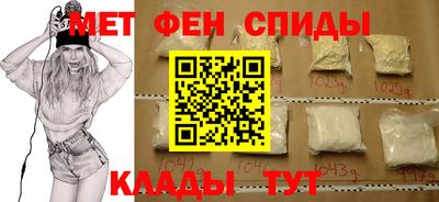 дмт Бугуруслан