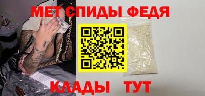 дмт Бугуруслан