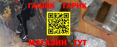 дмт Бугуруслан