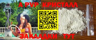 дмт Бугуруслан