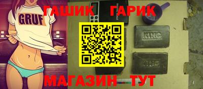 прущая мука Будённовск