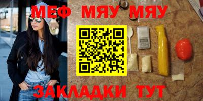 дмт Бугуруслан